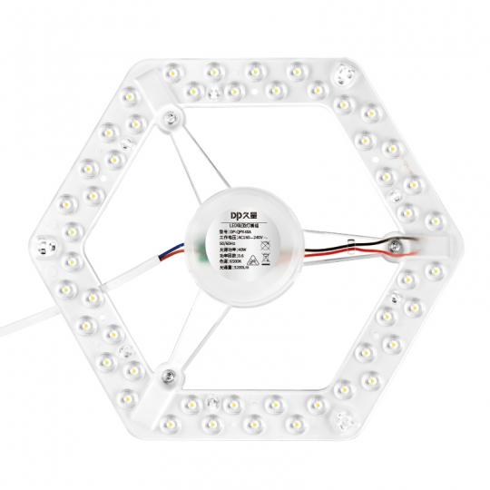 LED吸顶灯模组